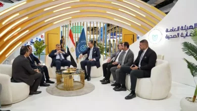 الرعاية الصحية
