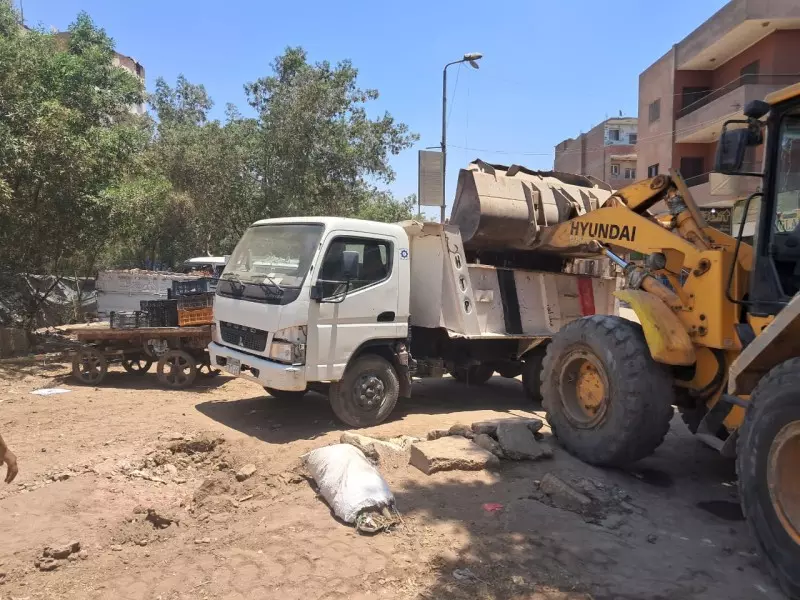  الجيزة 