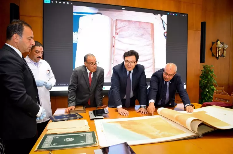 وزير الخارجية والهجرة