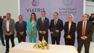 الرعاية الصحية