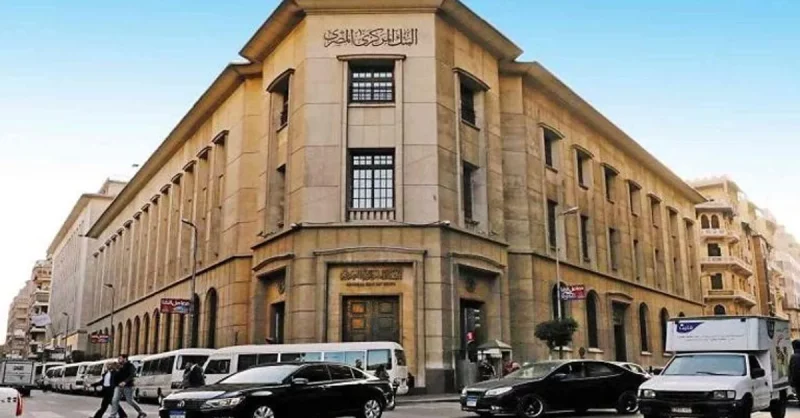تحويلات المصريين