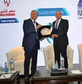 التأمين البحري