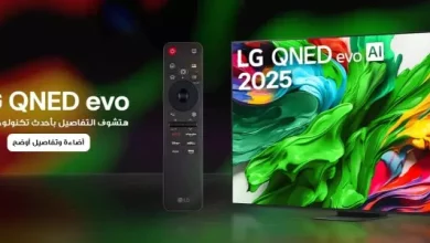إل جي