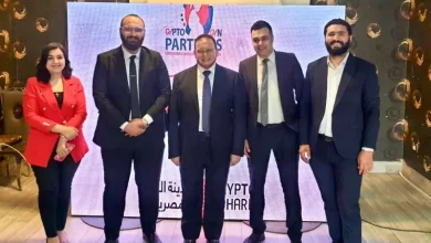 مدينة الدواء