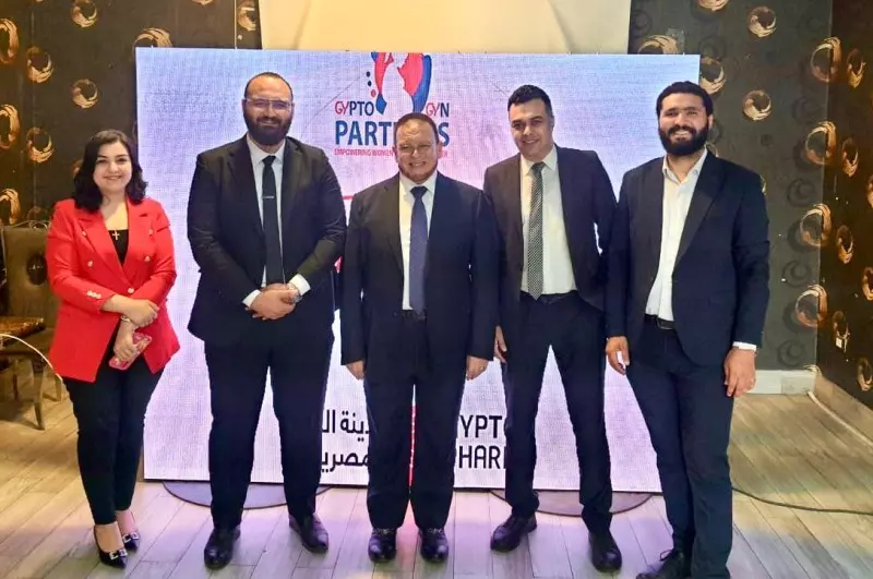 مدينة الدواء