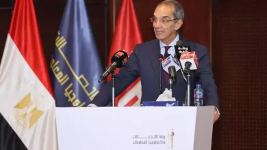 إطلاق النسخة الإلكترونية