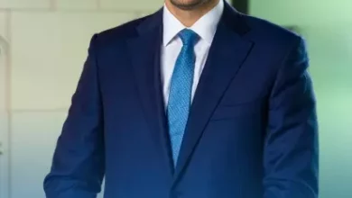راية القابضة