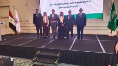 مصر والسعودية