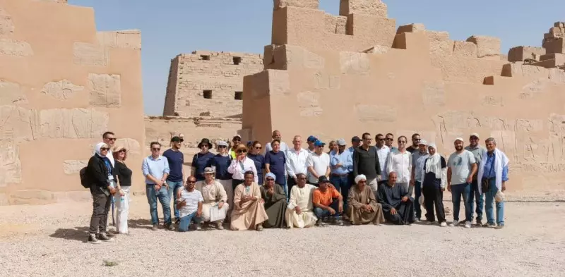 الاثار
