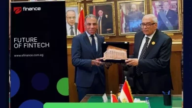 إي فاينانس
