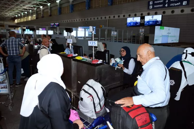 شركة مصر للطيران