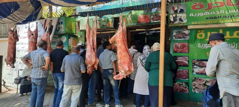 وزير الزراعة