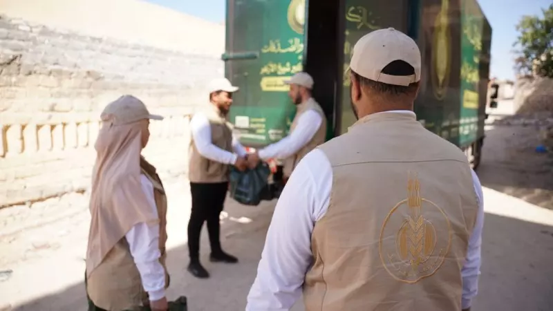 بيت الزكاة والصدقات 