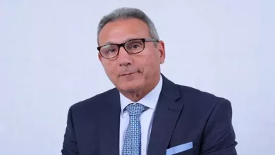 اتحاد بنوك مصر