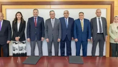 اتحاد بنوك مصر