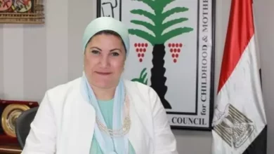 اليوم العالمي