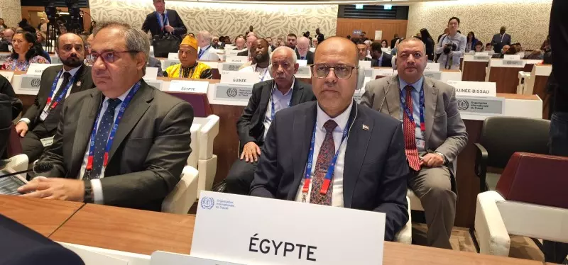 وزير العمل