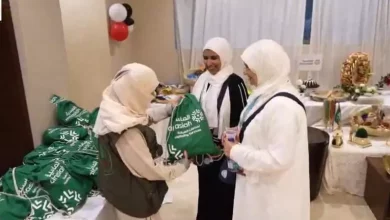 Mutawwifin