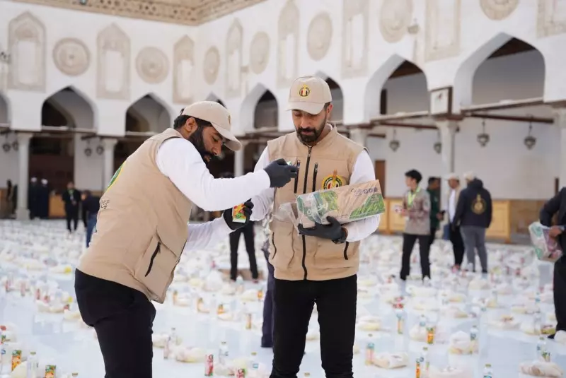 بيت الزكاة والصدقات