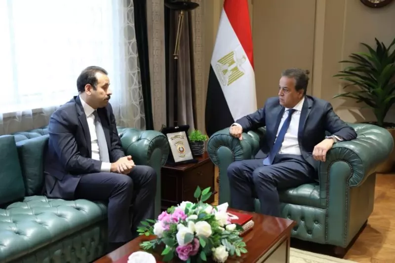وزير الصحة