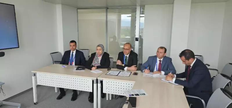 مؤتمر العمل الدولي