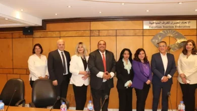 اتحاد الغرف السياحية