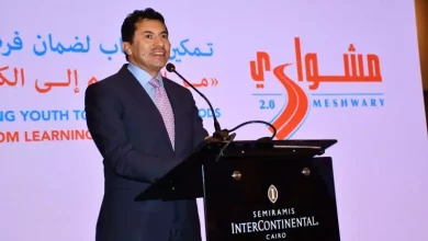 الشباب والرياضة