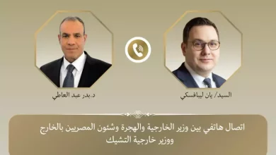 وزير الخارجية