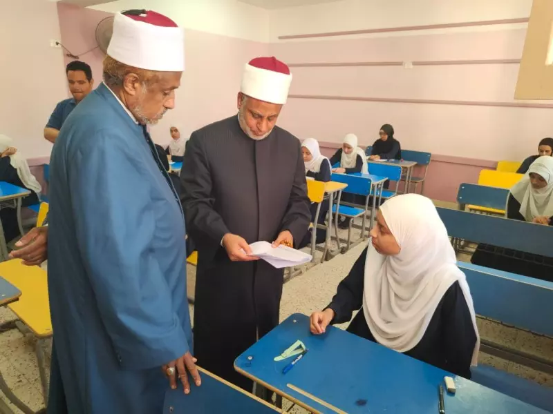 قطاع المعاهد الأزهرية