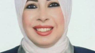 نسرين جعيصة