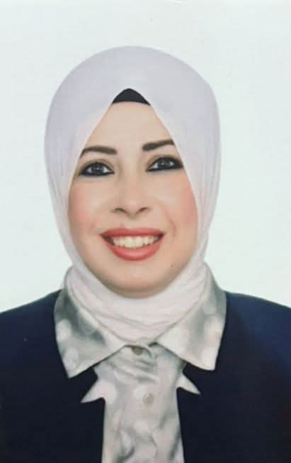 نسرين جعيصة