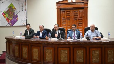 الإسكان