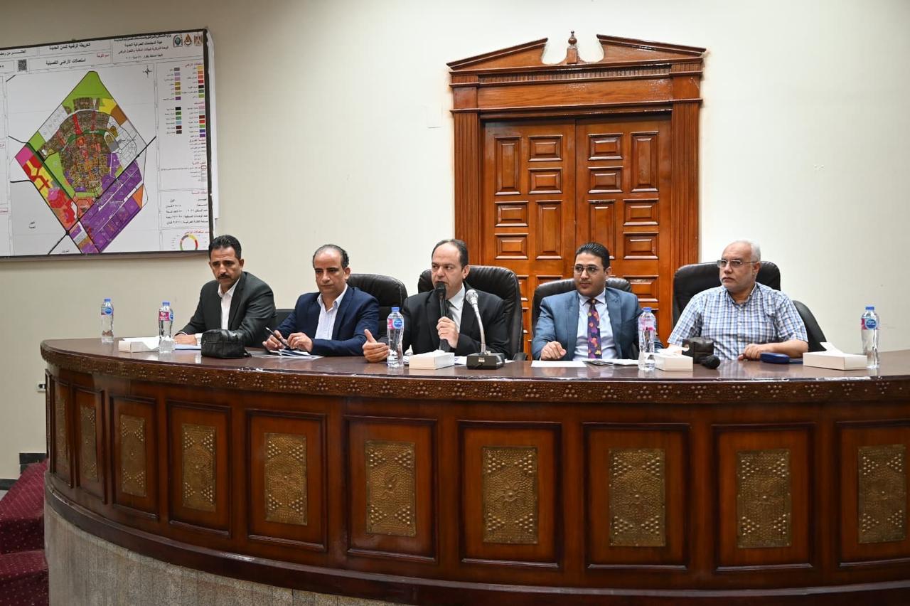 الإسكان