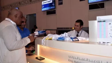 مصر_ للطيران