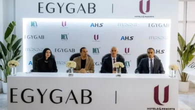 EGYGAB