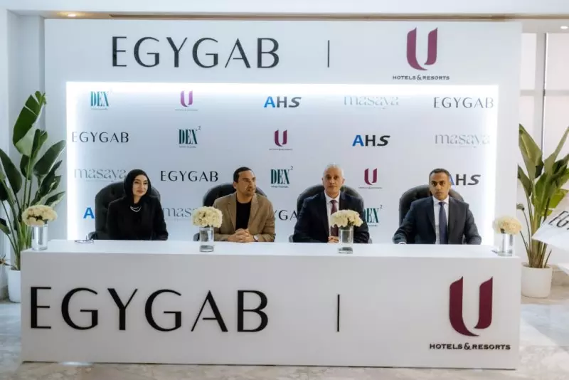 EGYGAB