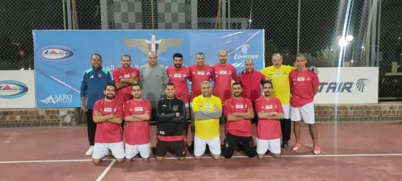 المصرية للمطارات