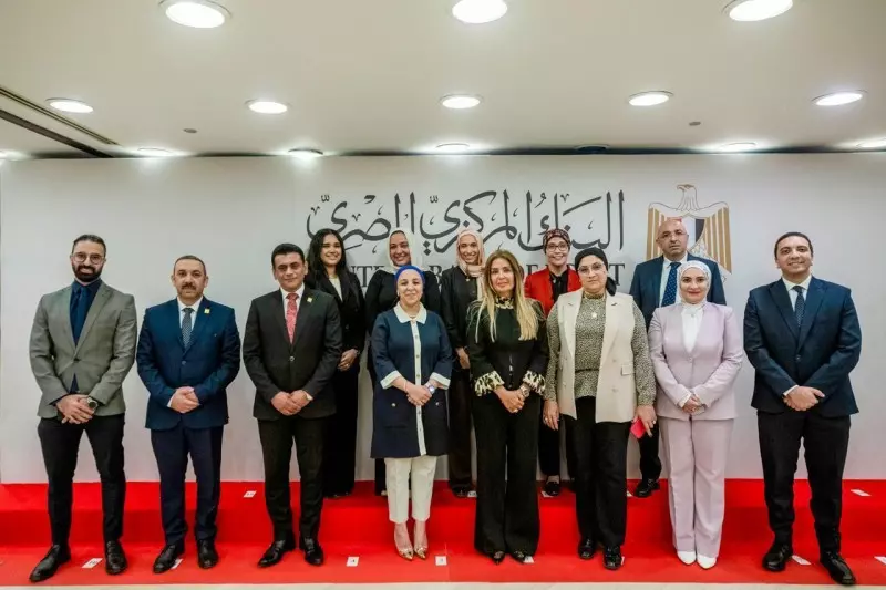 Central Bank of Egypt