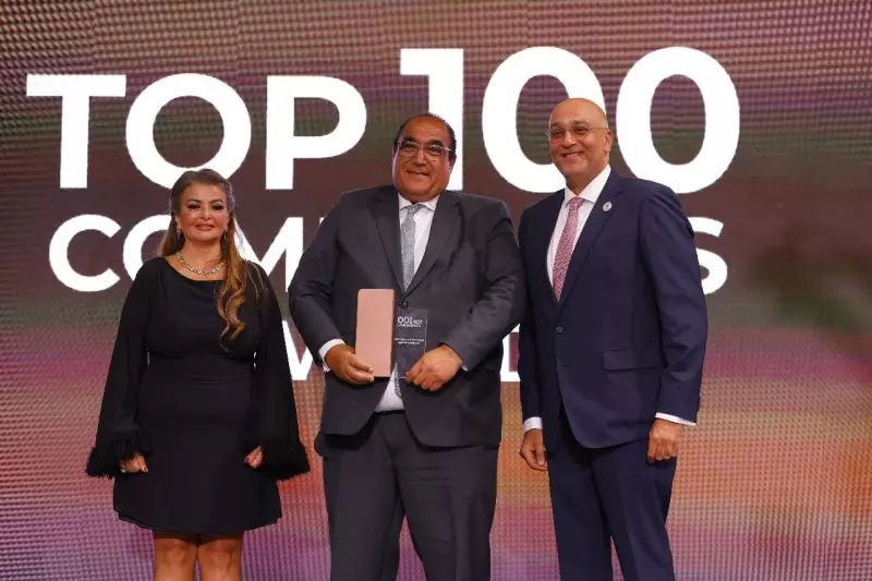 قناة السويس