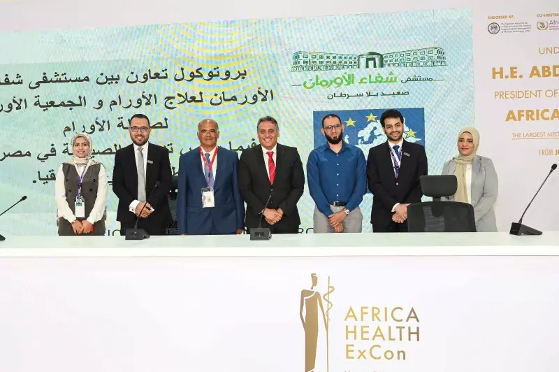 Africa Health ExCon