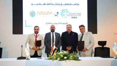 صحة أفريقيا