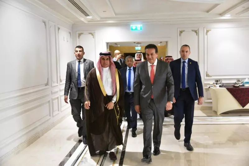 مصر