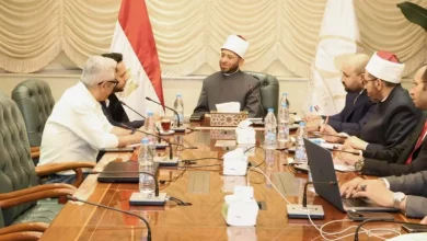 برنامج قرآني