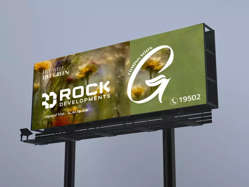 Rock Developments