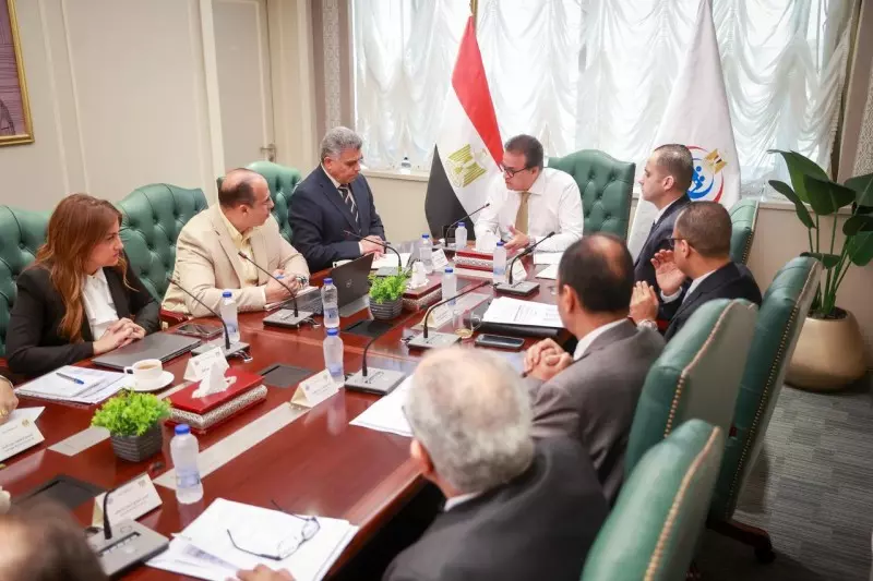 وزير الصحة 