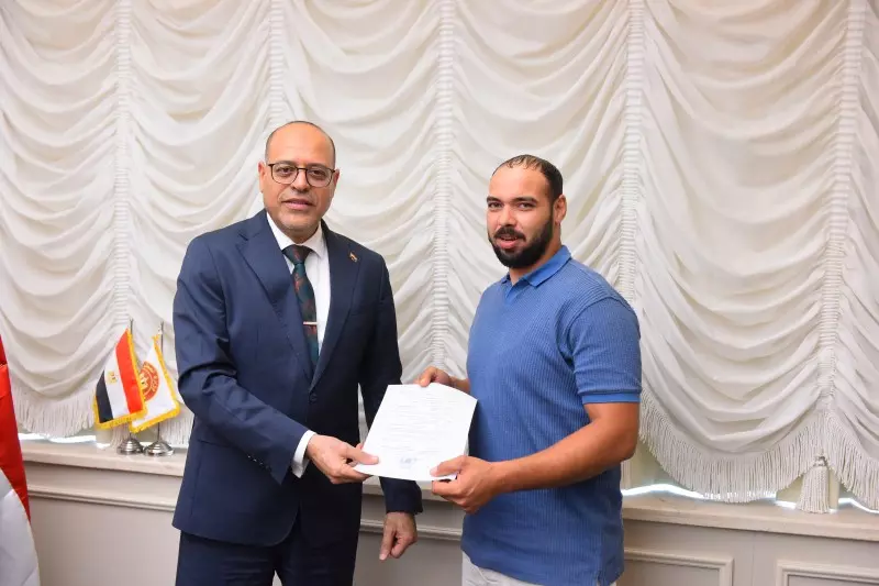 وزير العمل
