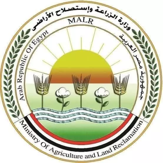 الزراعة 