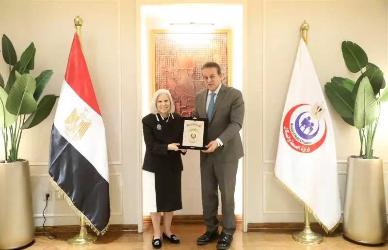 وزير الصحة