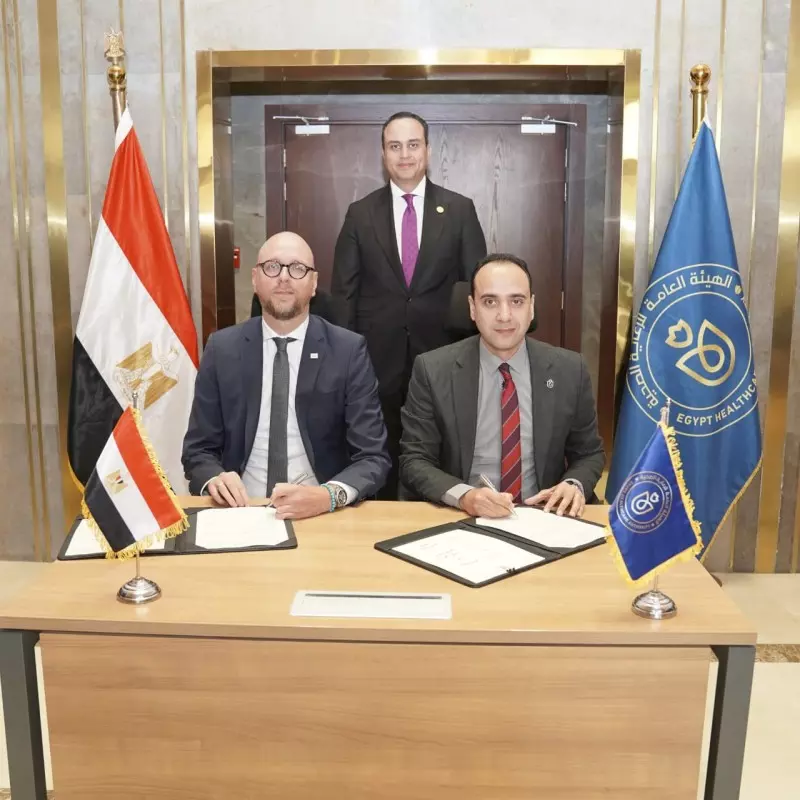 السبكي