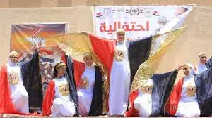 المدرسة الصيفية